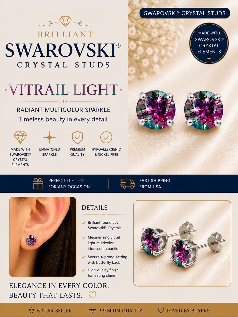 Vitrail Light Multicolor Crystal Stud Earrings - Multicolor